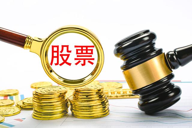 股票知识论坛-什么是股票指数？揭示股市波动与盈利的秘密武器(2)