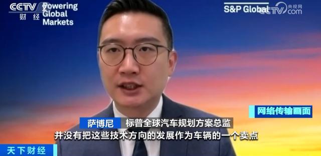 股票论坛大厅-汽车股，股价暴跌近70%！股票论坛一度冲进“世界前三”！这股票论坛一网红股，发生了什么？(9)
