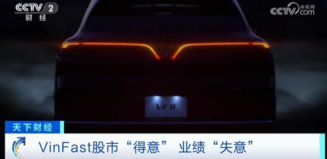 股票论坛大厅-汽车股，股价暴跌近70%！股票论坛一度冲进“世界前三”！这股票论坛一网红股，发生了什么？(5)
