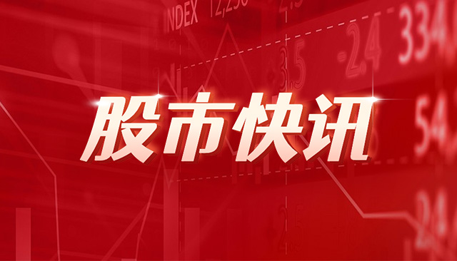 深证论坛-A股收评：三大指数涨跌不股票论坛一两市近3800股上涨消费电子板块掀论坛潮(1)