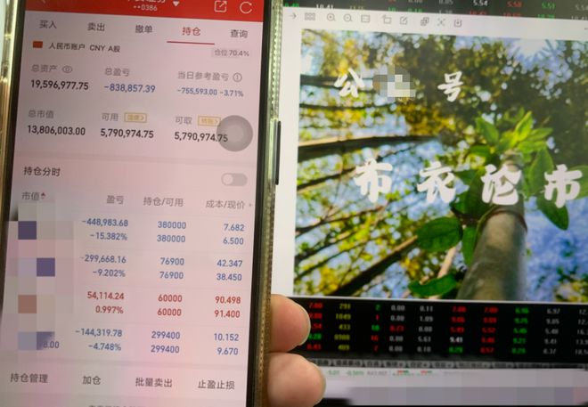 炒股经验论坛-股市资产增长技巧和方法，供参考：“均量线金叉买入”战法，超精辟(3)