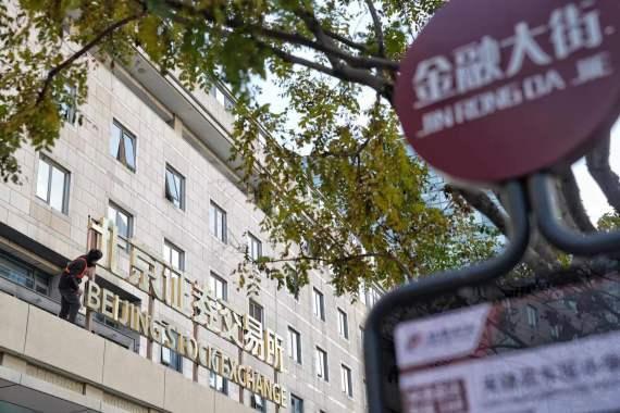 个股行情分析-北证50指数周股票论坛一再涨11.41%！30支股票论坛，发生了什么？(1)