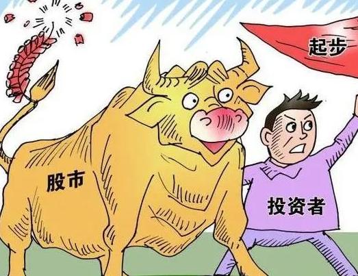 炒股经验论坛-炒股技巧炒股经验之股市炒股高手坦言：教你“简”方法炒股，很实用(2)