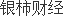 股票论坛大厅-东方雨虹实控人为承诺卖9亿股票，A股的“兜底式减持”现状如何(1)