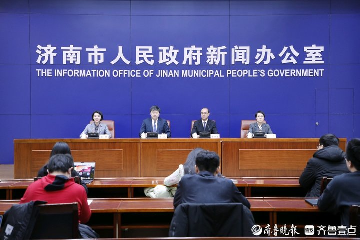 股票论坛大厅-济南上市公司总数达到60家、股票62只(1)