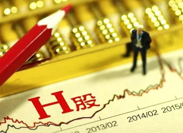 股票知识论坛-带a股票有哪些？有啥意义呢？涨知识了(2)