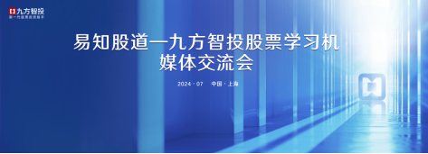 import_1725951994215320170010_a700xH.png