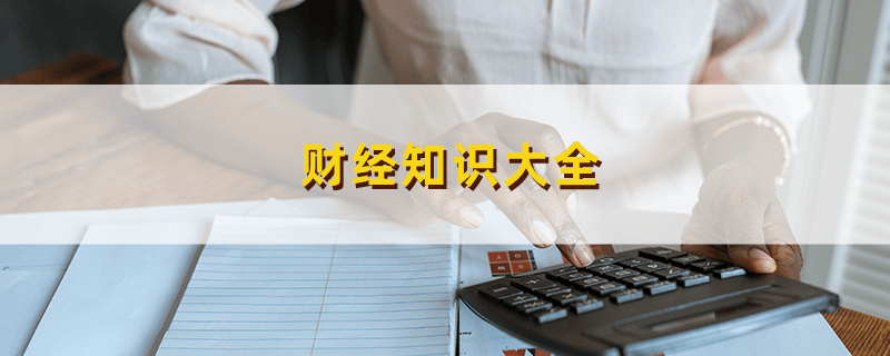 股票问答论坛-问：如何评价米粒影业的作品和市场影响力？这种评价如何推动行业投资发展？(1)