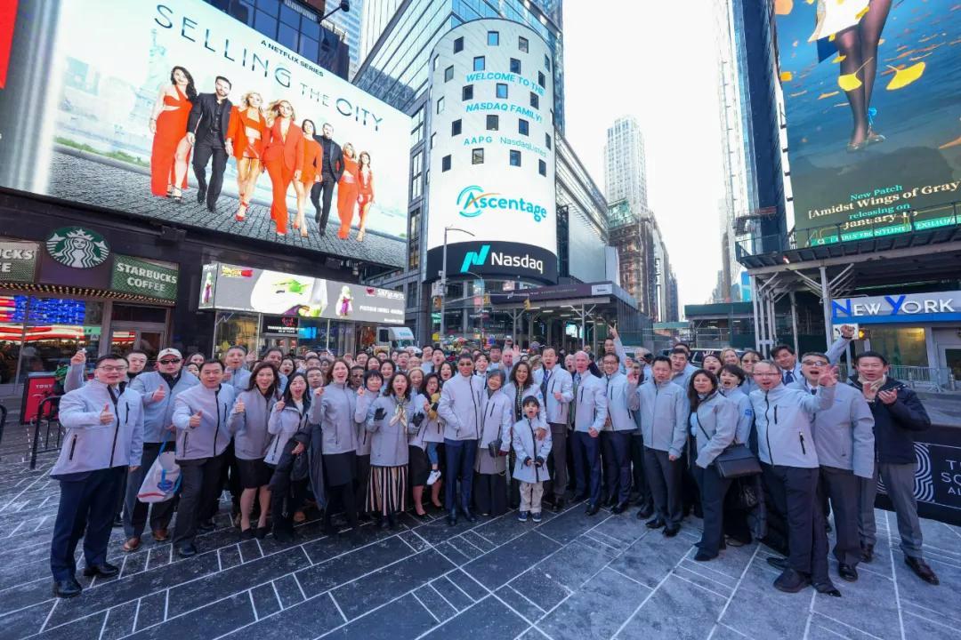 纳斯达克论坛-亚盛医疗纳斯达克上市：市值近15亿美元 路演PPT曝光(4)