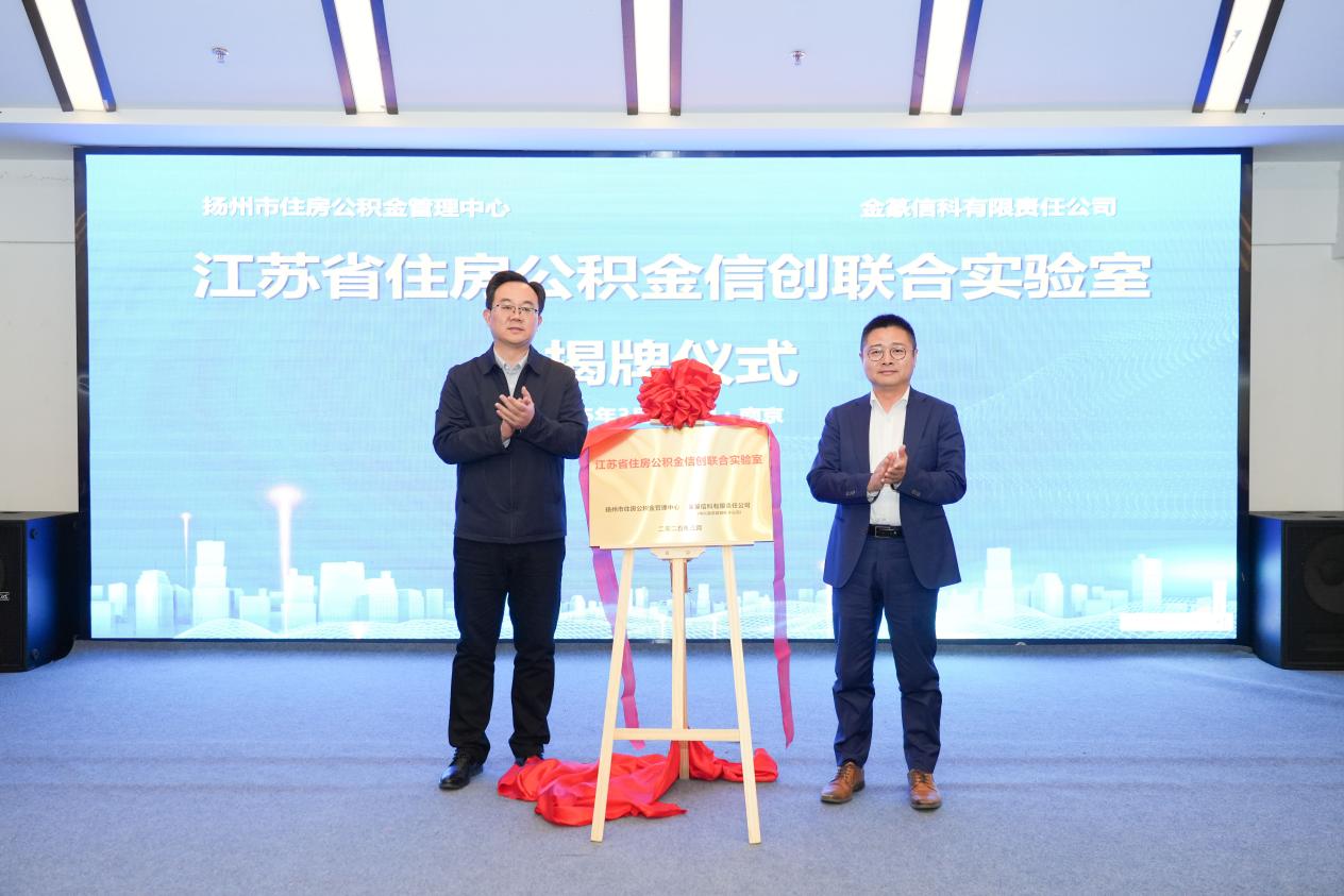股票论坛大厅-深挖“全栈智算”之力 中兴通讯开启AI普惠新纪元(2)