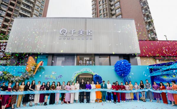 股票论坛大厅-春光璀璨，双店齐开：歌手安迪助阵千美臣七星级盛典(1)