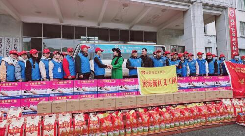 股票论坛大厅-广东千美臣七星级双店开业，以美业之力赋能女性觉醒(4)