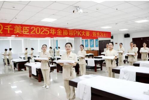 股票论坛大厅-广东千美臣七星级双店开业，以美业之力赋能女性觉醒(3)