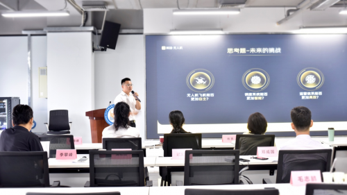 股票论坛大厅-向低空先行者致敬 因地制宜发展低空经济(5)