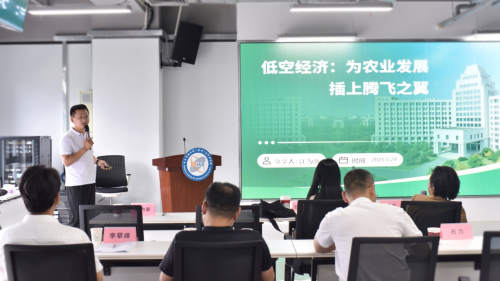 股票论坛大厅-向低空先行者致敬 因地制宜发展低空经济(2)