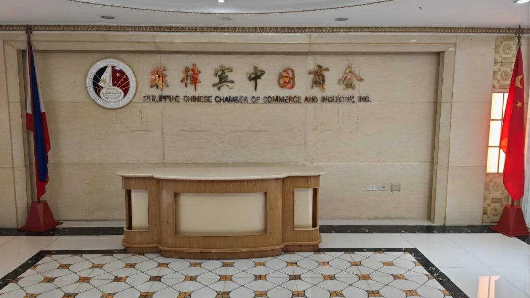 股票论坛大厅-热典| 菲律宾中国商会“罢免会长”惊天逆转(转载）(3)