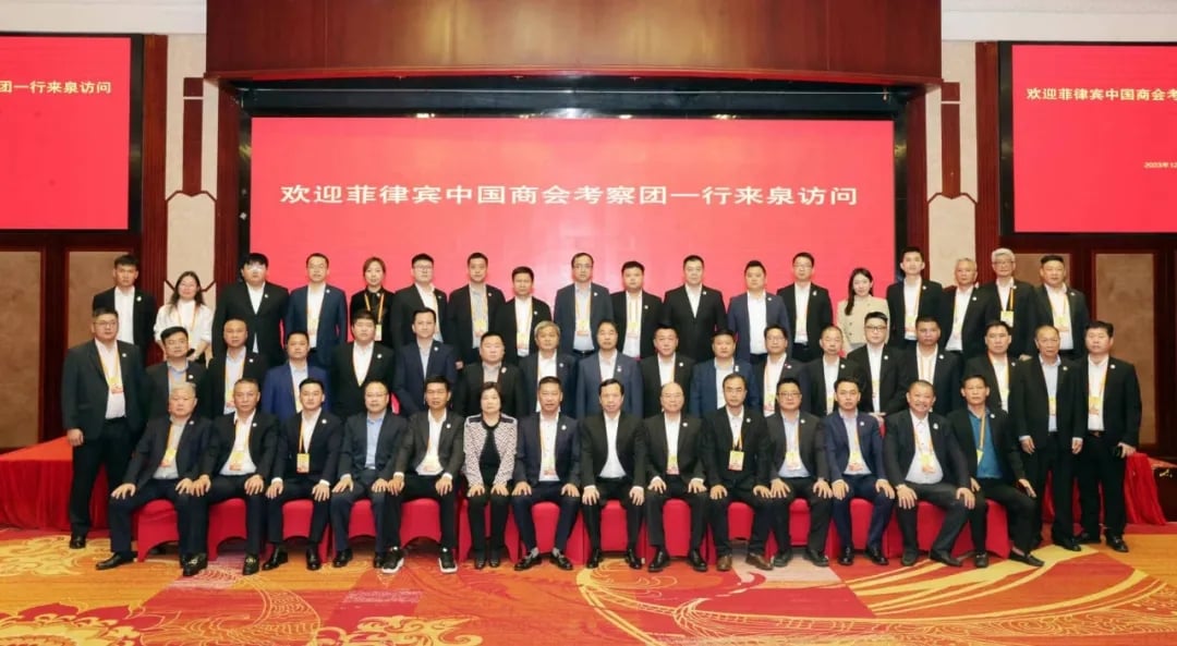 股票论坛大厅-热典| 菲律宾中国商会“罢免会长”惊天逆转(转载）(6)