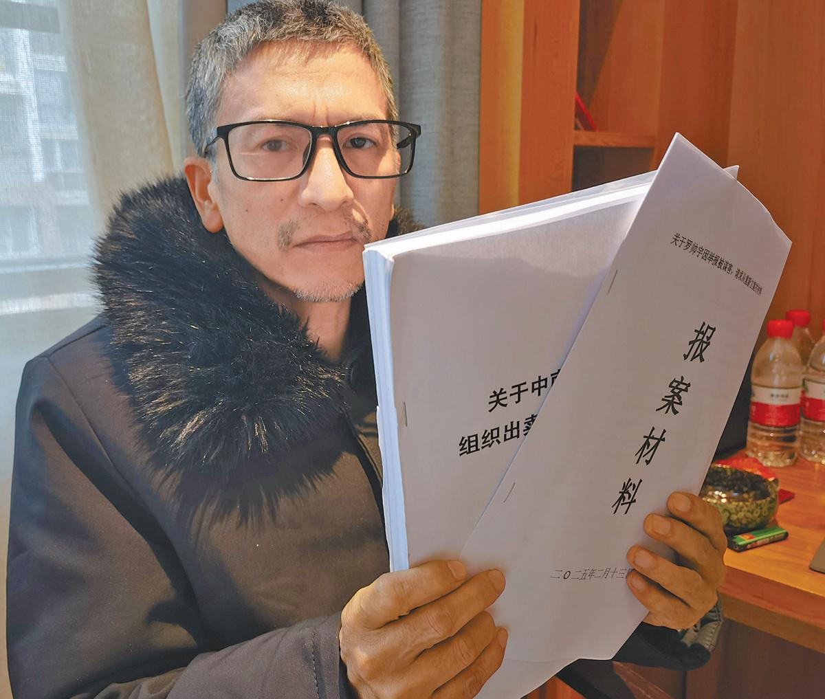 股票论坛大厅-卫健部门回应湖南湘雅二院坠亡实习医生所涉举报材料：联合调查组调查中(3)