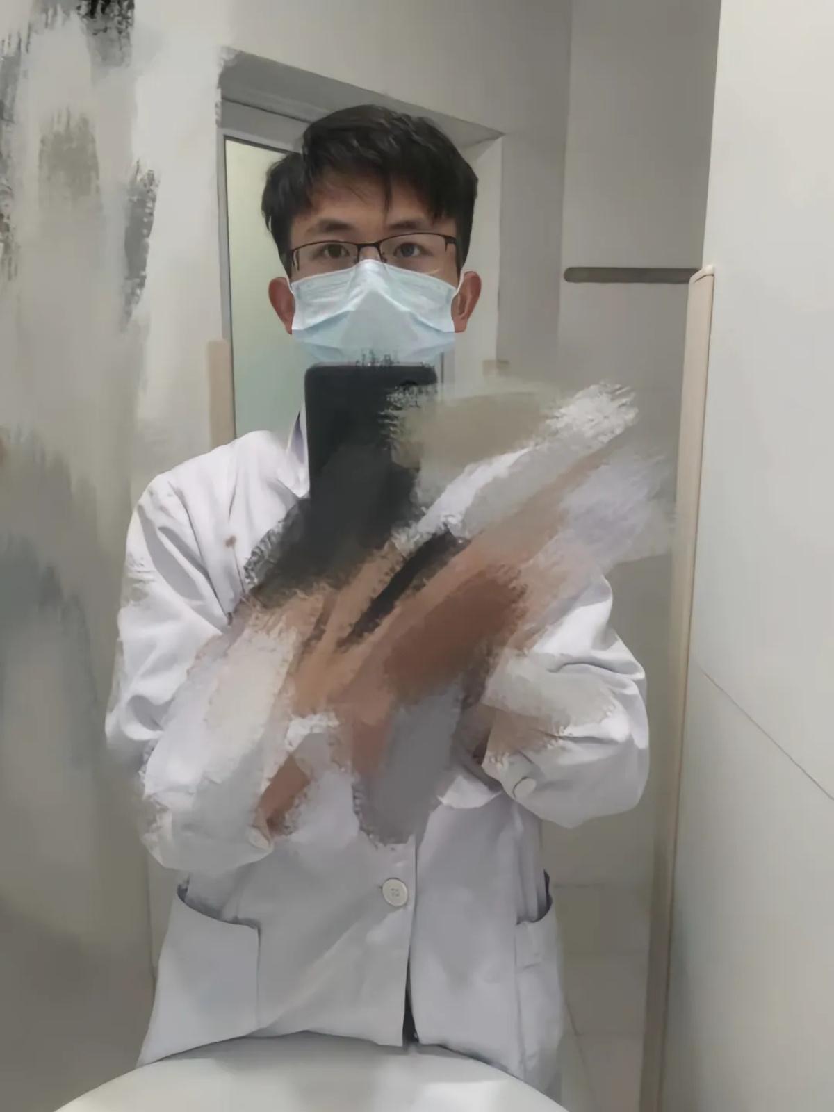 股票论坛大厅-卫健部门回应湖南湘雅二院坠亡实习医生所涉举报材料：联合调查组调查中(2)