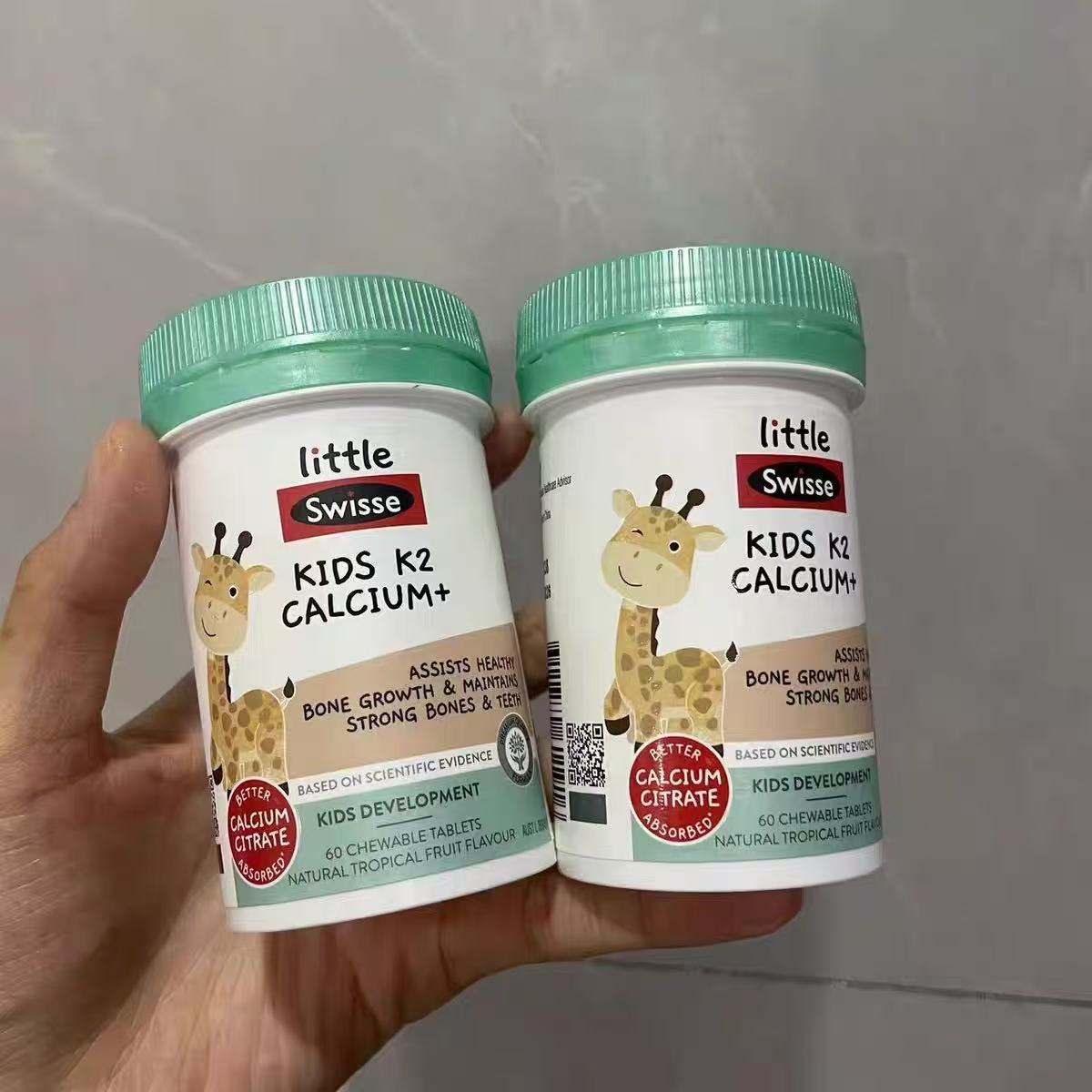 股票论坛大厅-儿童钙片哪个牌子最好 当然小小斯维诗(1)