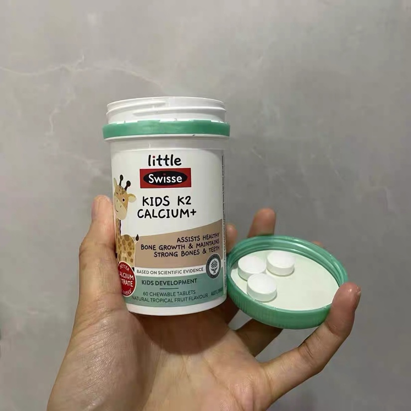 股票论坛大厅-儿童钙片哪个牌子最好 当然小小斯维诗(2)