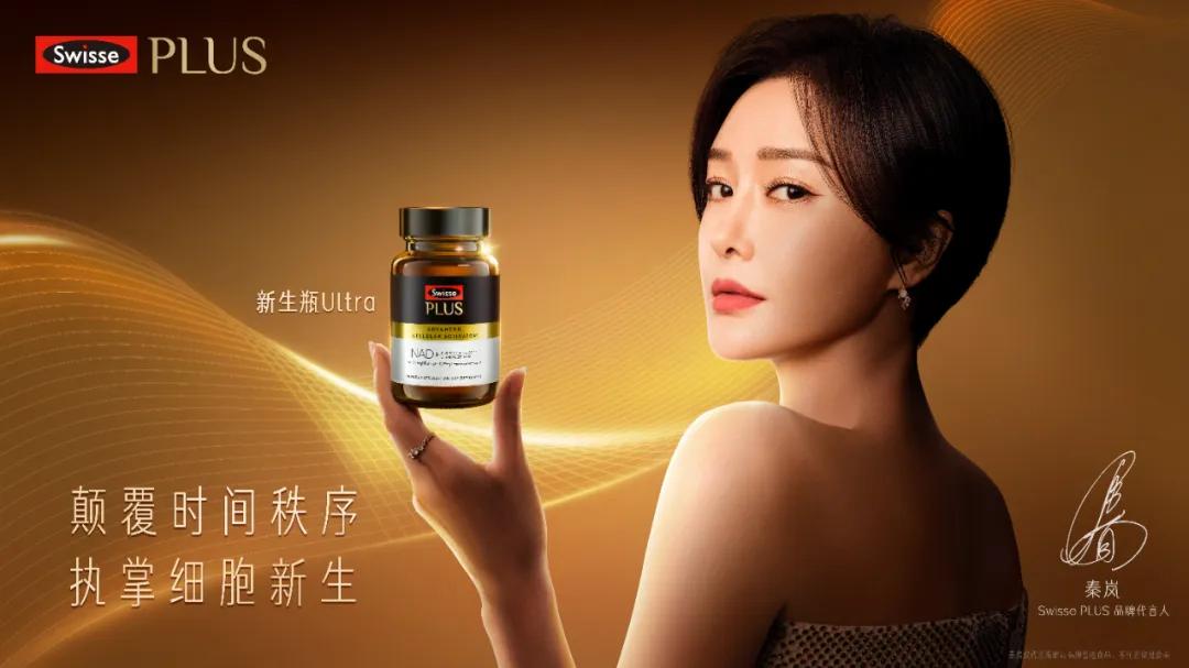 股票论坛大厅-健合财报披露集团成呈稳健发展趋势，营养补充品占收入超六成驱动全域增长(1)