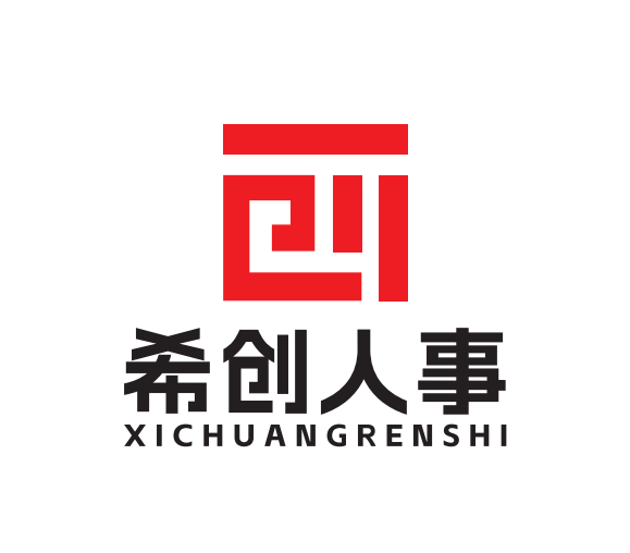 股票论坛大厅-社保代缴vs灵活就业参保哪个更划算？希创人事专员全面解答(3)