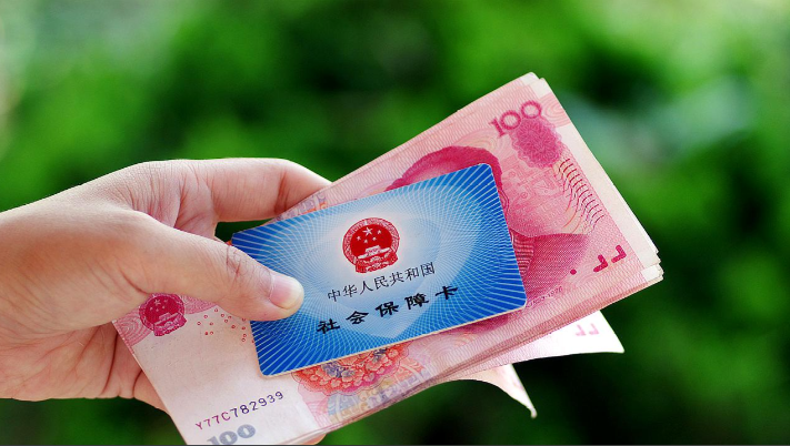 股票论坛大厅-社保代缴vs灵活就业参保哪个更划算？希创人事专员全面解答(2)