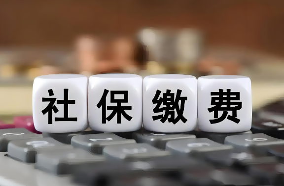 股票论坛大厅-社保代缴vs灵活就业参保哪个更划算？希创人事专员全面解答(1)