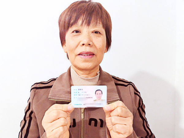 港股指数-陕西西安：有关法律竟在中铁西安局集团西安通信段失效（转）(1)