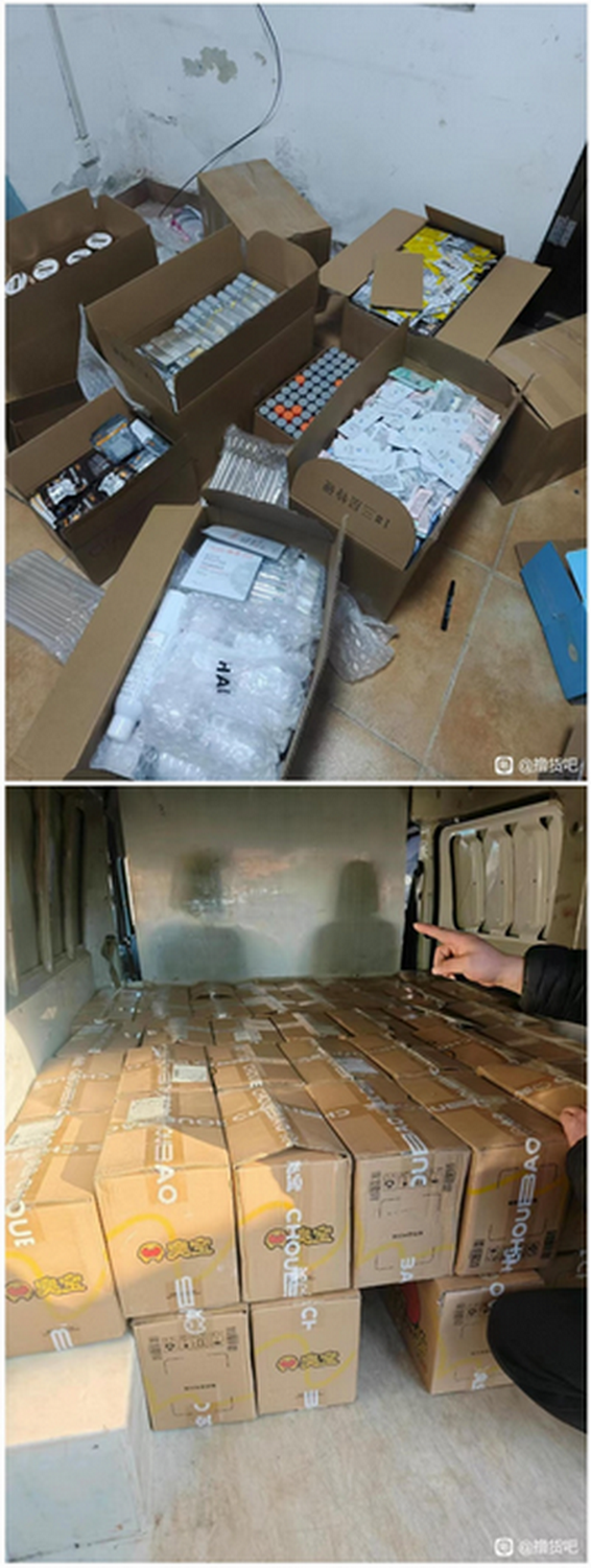 股票论坛大厅-品牌直播间三折购买撸货全品类！(1)