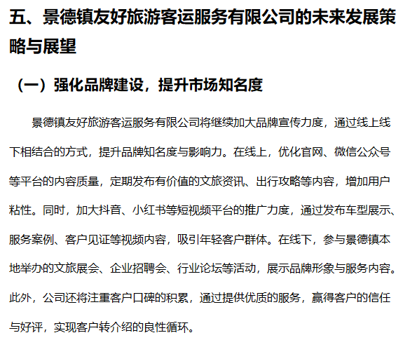 47a82e62d12552703.png