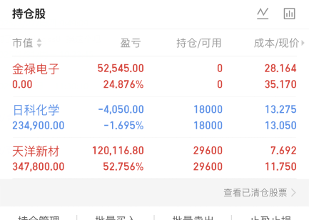 9JGCE`1W005`E~U0W2_}2)6.png