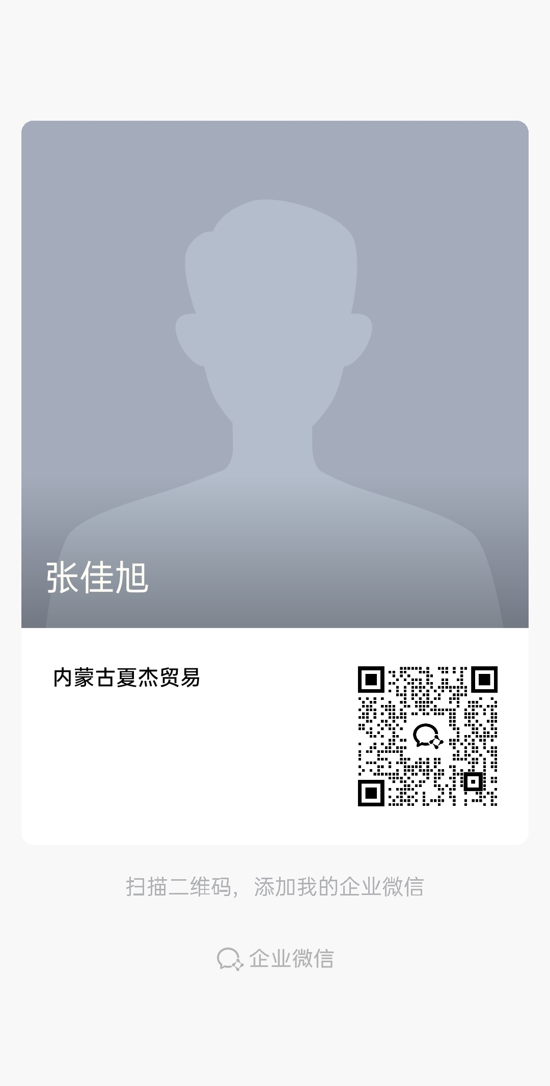 183803lr6d6m1r464e7j5t.png