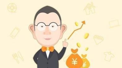 股市新闻-东方车贷:投资者挑选理财平台只考虑这些(1)