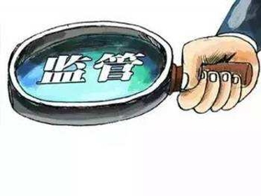 股市新闻-易鑫车贷母公司拟11月16日上市 募资68亿港元(2)