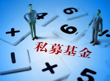 股市新闻-易鑫车贷母公司拟11月16日上市 募资68亿港元(13)