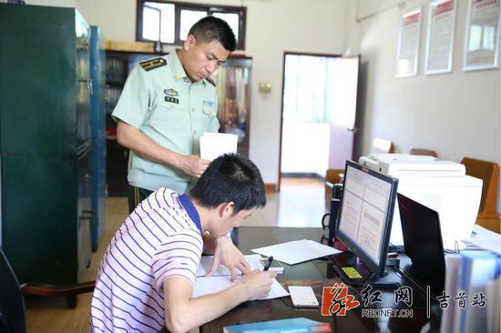 股市新闻-救援视频里贴假广告车贷老板：只是想蹭流量(1)