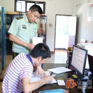 救援视频里贴假广告车贷老板：只是想蹭流量