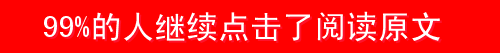 股票公告-房贷计算器(4)