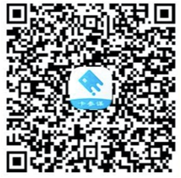 股票公告-信用卡代还到底是怎么还的? 究竟能不能使用?(1) 股票公告-信用卡代还到底是怎么还的? 究竟能不能使用?(1)